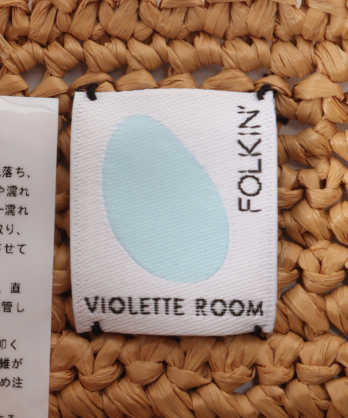 SLOBE IENA(スローブイエナ)の「FOLKIN'/フォーキン ペーパーコードバッグ FVR26710(かごバッグ・レディース・ブラウン/ピンク・FREE)」の20枚目の写真