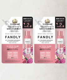 FANDLY（ファンドリィ）の「FANDLY　柔軟剤　詰め替え(1.2倍)×2点セット　ブルーミアフローラルの香り/タイムレスリリーの香り（ランドリーグッズ）」
