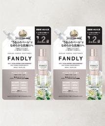 FANDLY（ファンドリィ）の「FANDLY　柔軟剤　詰め替え(1.2倍)×2点セット　ブルーミアフローラルの香り/タイムレスリリーの香り（ランドリーグッズ）」