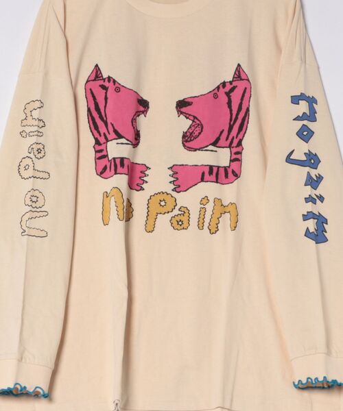 MARKEY'S(マーキーズ)の「袖リブビッグ長袖Tシャツ/おとな(Tシャツ/カットソー・レディース・ライトピンク/クリーム/イエロー/ブラウン・160cm)」の20枚目の写真