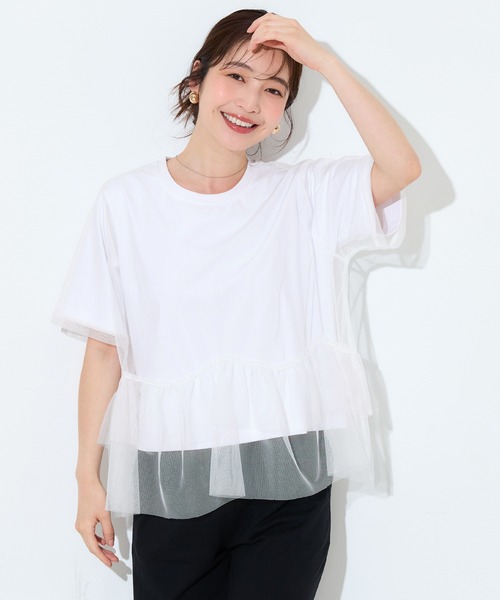 coca(coca)(コカ)の「シルキータッチチュールドッキングトップス(Tシャツ/カットソー・レディース・ブラック/ホワイト・L/M)」の7枚目の写真