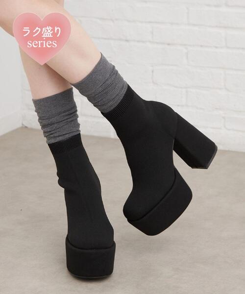 ESPERANZA(エスペランサ)の「【ラク盛り/12cm】ラク盛りニットショートブーツ(ブーツ・レディース・ブラック系2/チョコ/アイボリー系2・LL/S/L/M)」の13枚目の写真