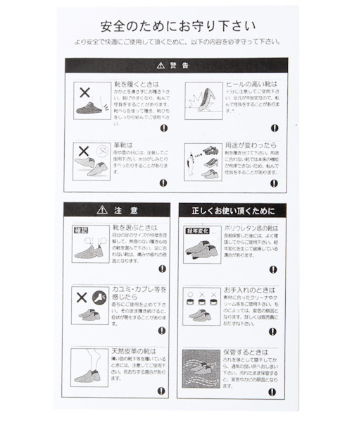 BAYFLOW（ベイフロー）の「メッシュスポーツサンダル（サンダル・レディース・ブラック/ベージュ・SMALL/MEDIUM）」の15枚目の写真