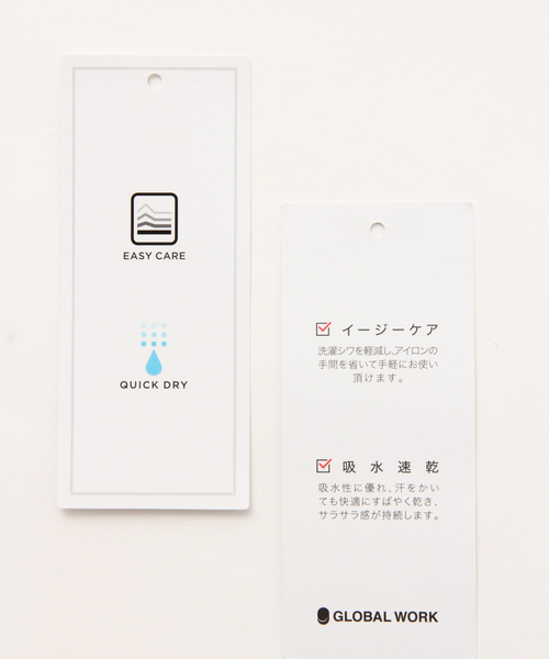 GLOBAL WORK(グローバルワーク)の「リネンライクスキッパーシャツ/834800(シャツ/ブラウス・レディース・ブルー/ホワイト/ベージュ/ダークブルー・LARGE/MEDIUM)」の14枚目の写真
