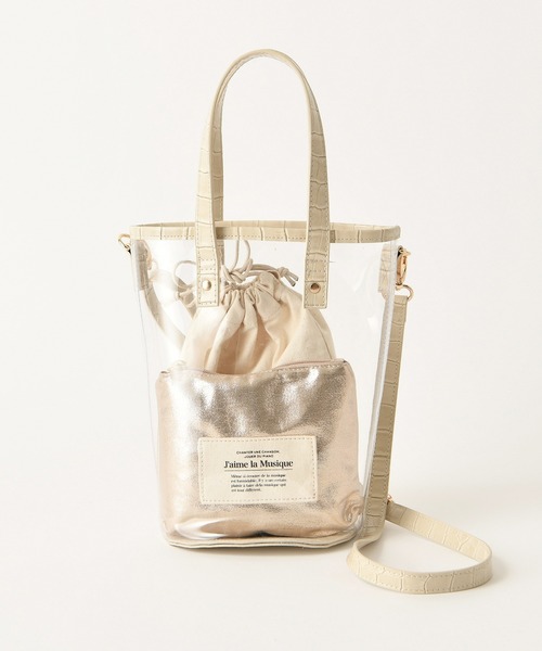 one after another NICE CLAUP（ワンアフターアナザーナイスクラップ）の「3点セットPVCバッグ（ショルダーバッグ・レディース・カーキ/アイボリー/モカ・FREE）」の2枚目の写真