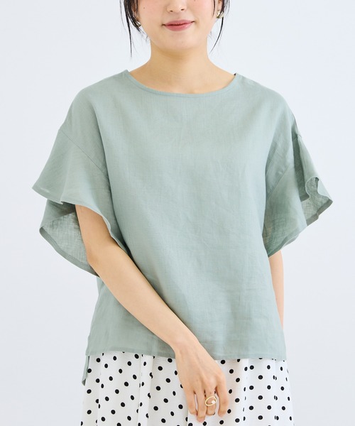 フレンチリネン 袖フリルブラウス シャツ ブラウス Incede インシード のファッション通販 Zozotown