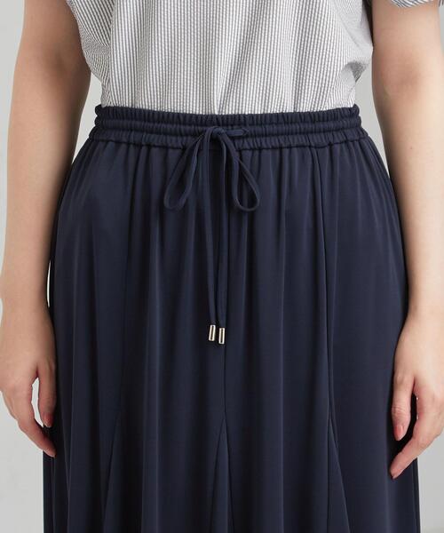 green label relaxing（グリーンレーベルリラクシング）の