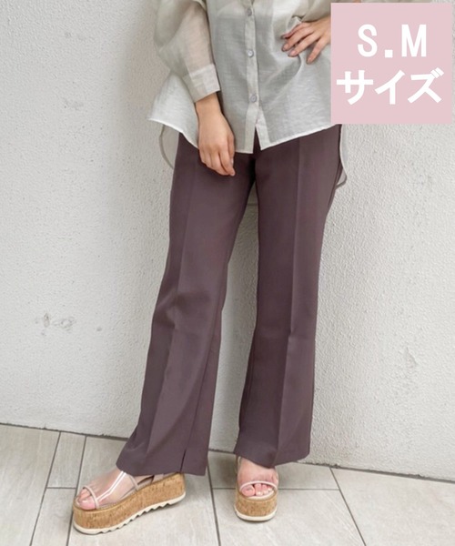 one after another NICE CLAUP（ワンアフターアナザーナイスクラップ）の「カラ―スラックスパンツ（スラックス・レディース・アイボリー/モカ/オリーブ/ブルー/ピンク・SMALL/MEDIUM）」の3枚目の写真