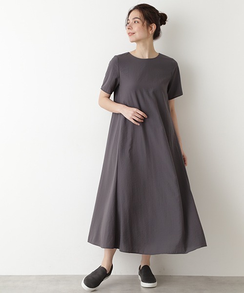 NATURAL BEAUTY BASIC（ナチュラルビューティーベーシック）の「7 