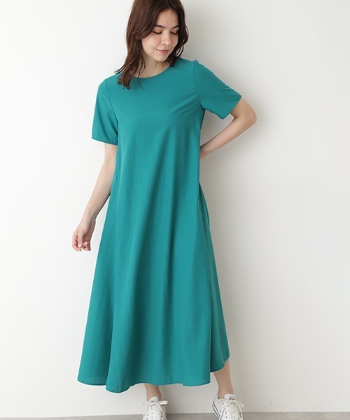 NATURAL BEAUTY BASIC（ナチュラルビューティーベーシック）の「7 