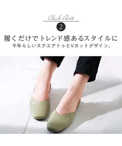 GeeRA(ジーラ)の「スクエアトゥバックバンドパンプス(パンプス・レディース・ホワイト/ベージュ/グリーン/パイソン/ブラック/ブラウン/ブラック系その他/ダークベージュ・X-LARGE/LARGE/MEDIUM/SMALL)」の20枚目の写真