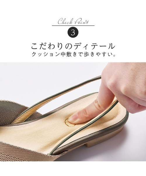 GeeRA(ジーラ)の「スクエアトゥバックバンドパンプス(パンプス・レディース・ホワイト/ベージュ/グリーン/パイソン/ブラック/ブラウン/ブラック系その他/ダークベージュ・X-LARGE/LARGE/MEDIUM/SMALL)」の21枚目の写真