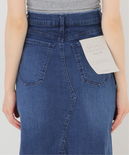 Simplicite（サンプリシテ）の「Natural Friendly デニムスカート（デニムスカート・レディース・ブラック/ブルー系その他・SMALL/MEDIUM）」の17枚目の写真