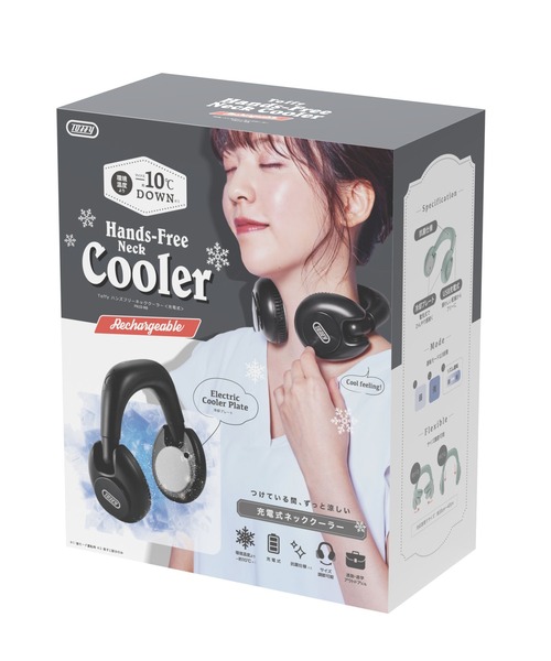 Toffy（トフィー）の「【Toffy/トフィー】 ハンズフリーネッククーラー＜充電式＞（生活家電・レディース・ホワイト/ブラック/アクア・FREE）」の12枚目の写真