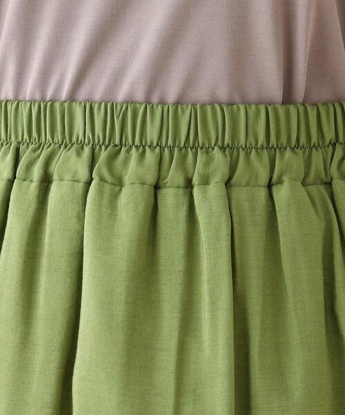 SHOO・LA・RUE（シューラルー）の「◆オーガンジーティアードスカート（スカート・レディース・ブラック/ブルー/ライトベージュ/黄緑系/ピンク系・00）」の10枚目の写真