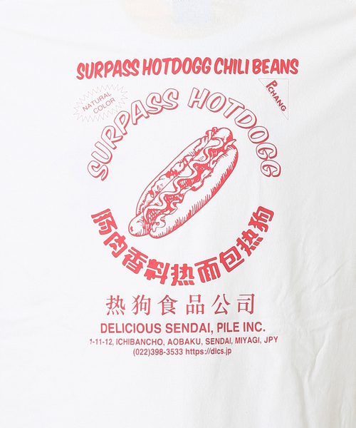 JOURNAL STANDARD（ジャーナルスタンダード）の「【Surpass Hotdogg×NEIGHBOR FOOOD！！】 Tシャツ3（Tシャツ/カットソー・メンズ・イエロー/ホワイト・LARGE/X-LARGE/MEDIUM）」の16枚目の写真