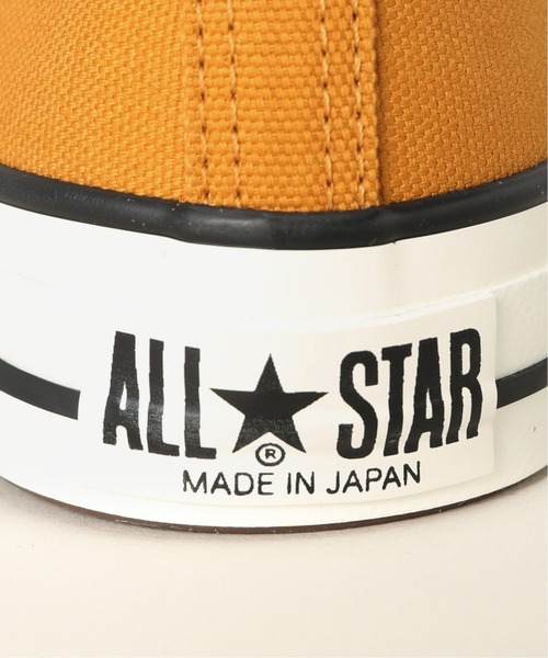CONVERSE（コンバース）の「【CONVERSE / コンバース】CANVAS ALL STAR J OX（スニーカー・メンズ・ライトイエロー・26.5cm/27cm/27.5cm/28cm/26cm）」の10枚目の写真