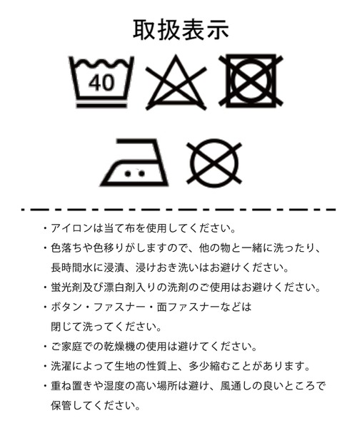 Alpha Industries（アルファインダストリーズ）の「【ALPHA INDUSTRIES/アルファインダストリーズ】A.C.U TYPE CARGO PANTS（カーゴパンツ・メンズ・オリーブ・LARGE/MEDIUM）」の14枚目の写真