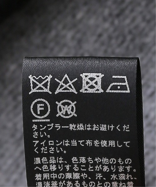 JOURNAL STANDARD relume(ジャーナルスタンダード レリューム)の「《別注》LANAWOOL140ノーカラーVネックコート◆(その他アウター・レディース・ブラック/ブラウン系その他/ベージュ・36/38)」の20枚目の写真