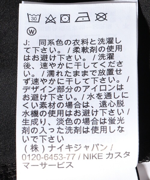 NIKE SB（ナイキエスビー）の「WEB限定 NIKE/ナイキ ナイキ SB FTM ルーズフィット スケートボード チノパンツ（チノパンツ・メンズ・ブラック/オリーブ・34/32/30）」の11枚目の写真