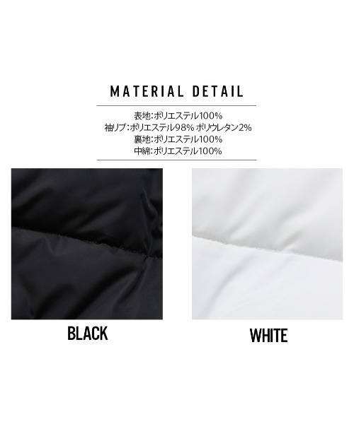 GOSTAR DE FUGA（ゴスタール ジフーガ）の「『GOSTAR DE FUGA/ゴスタール ジ フーガ』フードロゴプリント中綿ジャケット（ダウンジャケット/コート・メンズ・ホワイト/ブラック・M/L/XL）」の17枚目の写真