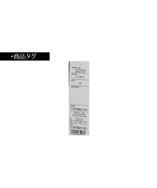 GOSTAR DE FUGA（ゴスタール ジフーガ）の「『GOSTAR DE FUGA/ゴスタール ジ フーガ』フードロゴプリント中綿ジャケット（ダウンジャケット/コート・メンズ・ホワイト/ブラック・M/L/XL）」の5枚目の写真