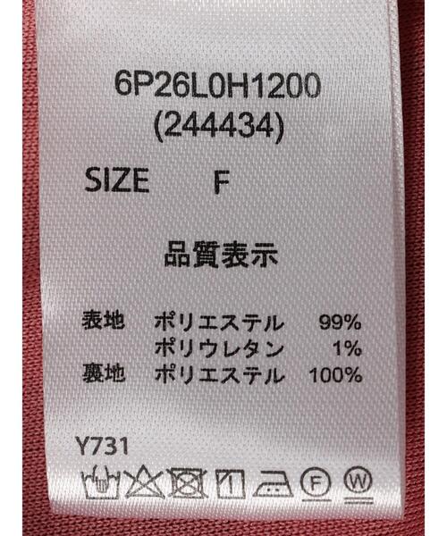 ELENCARE DUE(エレンカーレデュエ)の「・ELENCARE DUEフクレジャカードキャミワンピ(ワンピース・レディース・ブラック/ピンク/ブルー・FREE)」の8枚目の写真