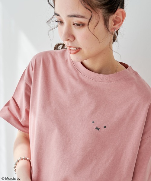 Miffy（ ミッフィー）の「【miffy/ミッフィー】ミッフィー刺繍Tシャツ（Tシャツ/カットソー・レディース・オフホワイト/ネイビー/クリーム/チャコールグレー/スカイブルー/杢グレー/ピンク/グレー/ホワイト・M/L/LL/3L）」の9枚目の写真