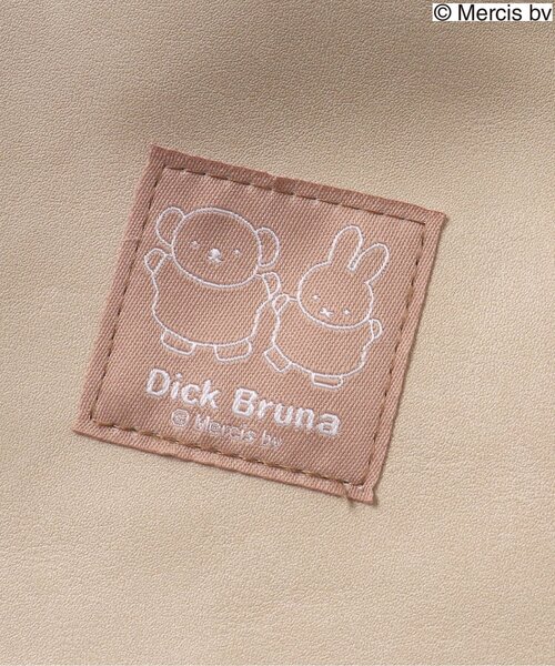 Miffy（ ミッフィー）の「スクエアポーチ〈ミッフィー＆ボリス〉（ポーチ・レディース・マルチ・FREE）」の2枚目の写真