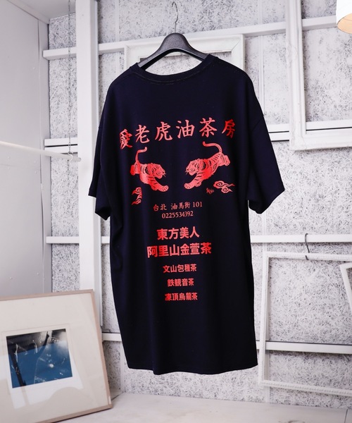 AFYF(エーエフワイエフ)の「MGO自由創作 GILDANT SHIRT//ギルダンボディ オーバーサイズTシャツ(Tシャツ/カットソー・メンズ・ホワイト系その他/ブラック系その他/ホワイト系その他2/ブラック系その他2・LARGE/XX-LARGE)」の4枚目の写真