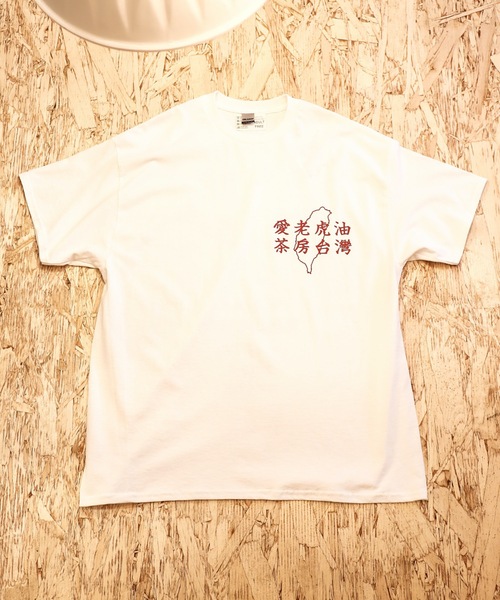 AFYF(エーエフワイエフ)の「MGO自由創作 GILDANT SHIRT//ギルダンボディ オーバーサイズTシャツ(Tシャツ/カットソー・メンズ・ホワイト系その他/ブラック系その他/ホワイト系その他2/ブラック系その他2・LARGE/XX-LARGE)」の5枚目の写真
