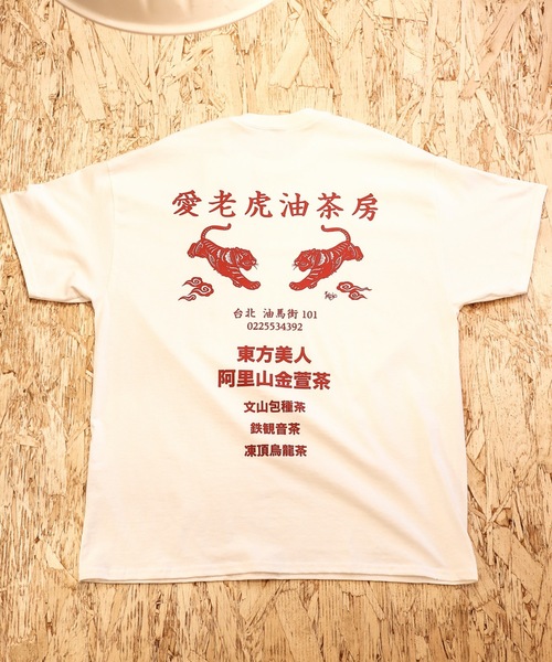 AFYF(エーエフワイエフ)の「MGO自由創作 GILDANT SHIRT//ギルダンボディ オーバーサイズTシャツ(Tシャツ/カットソー・メンズ・ホワイト系その他/ブラック系その他/ホワイト系その他2/ブラック系その他2・LARGE/XX-LARGE)」の7枚目の写真