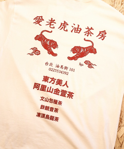 AFYF(エーエフワイエフ)の「MGO自由創作 GILDANT SHIRT//ギルダンボディ オーバーサイズTシャツ(Tシャツ/カットソー・メンズ・ホワイト系その他/ブラック系その他/ホワイト系その他2/ブラック系その他2・LARGE/XX-LARGE)」の8枚目の写真