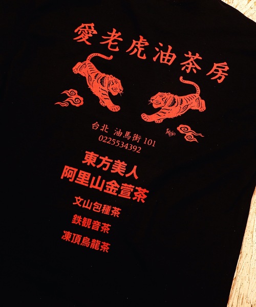 AFYF(エーエフワイエフ)の「MGO自由創作 GILDANT SHIRT//ギルダンボディ オーバーサイズTシャツ(Tシャツ/カットソー・メンズ・ホワイト系その他/ブラック系その他/ホワイト系その他2/ブラック系その他2・LARGE/XX-LARGE)」の13枚目の写真