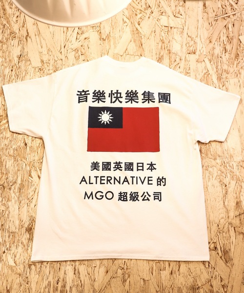 AFYF(エーエフワイエフ)の「MGO自由創作 GILDANT SHIRT//ギルダンボディ オーバーサイズTシャツ(Tシャツ/カットソー・メンズ・ホワイト系その他/ブラック系その他/ホワイト系その他2/ブラック系その他2・LARGE/XX-LARGE)」の16枚目の写真