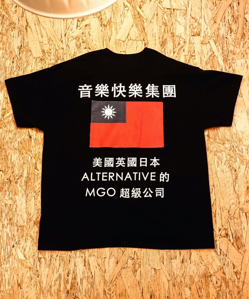AFYF(エーエフワイエフ)の「MGO自由創作 GILDANT SHIRT//ギルダンボディ オーバーサイズTシャツ(Tシャツ/カットソー・メンズ・ホワイト系その他/ブラック系その他/ホワイト系その他2/ブラック系その他2・LARGE/XX-LARGE)」の20枚目の写真
