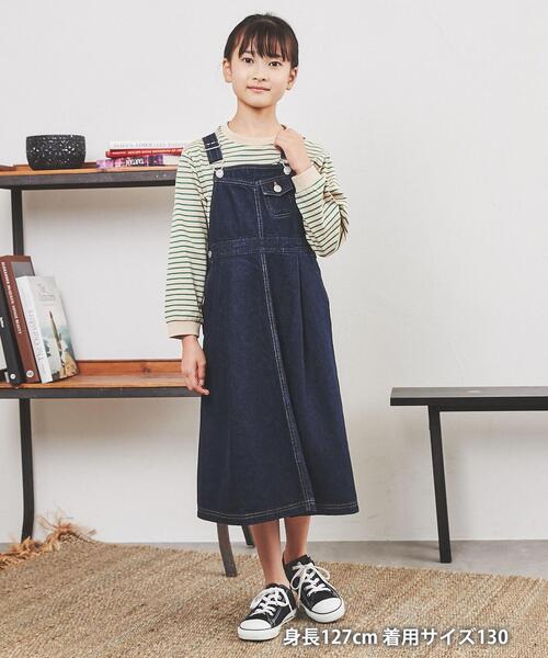 coen（コーエン）の「レトロボーダーリンガーTシャツ（Tシャツ/カットソー・キッズ・ブラック/ブラウン/ナチュラル・100/110/120/130/140/150）」の7枚目の写真