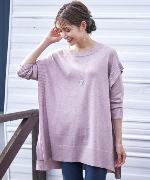 Tiaclasse（ティアクラッセ）の「【洗える】重ね着風大人ニット  