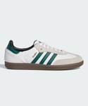 adidas(アディダス)の「シューズ(スニーカー)」