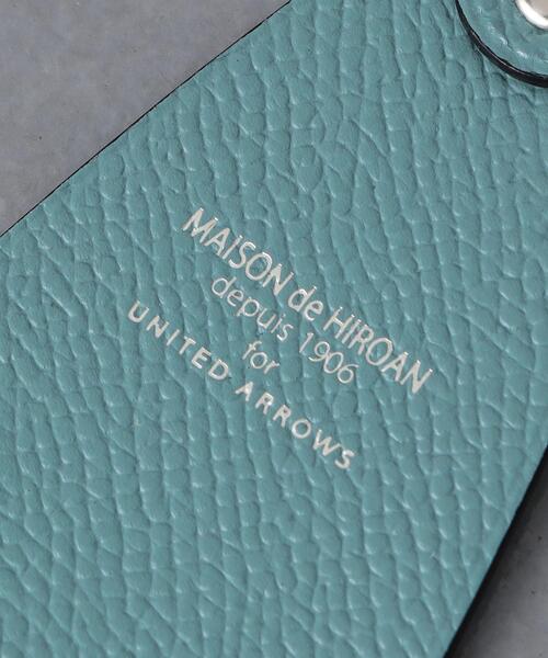 UNITED ARROWS（ユナイテッドアローズ）の「＜MASION de HIROAN 