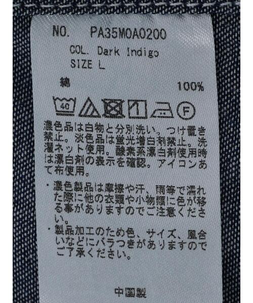 CRAFT STANDARD BOUTIQUE(クラフトスタンダードブティック)の「デニムバンドカラーシャツ(シャツ/ブラウス・メンズ・ライトインディゴブルー/ダークインディゴブルー・M/L)」の12枚目の写真