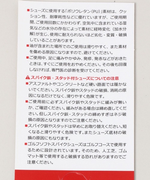 NEW BALANCE（ニューバランス）の「【New Balance】MR530CB（スニーカー・メンズ・グレー・LARGE/MEDIUM/X-SMALL/X-LARGE）」の12枚目の写真