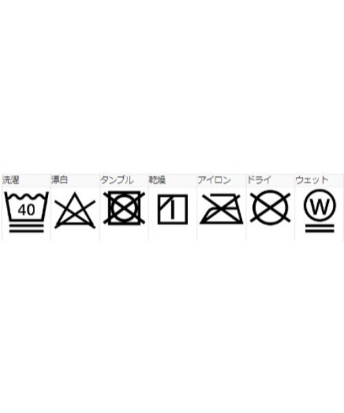 X-girl（エックスガール）の「BOX LOGO S/S WIDE TEE（Tシャツ/カットソー・レディース・ブラック/オリーブ/ホワイト・S/M）」の19枚目の写真