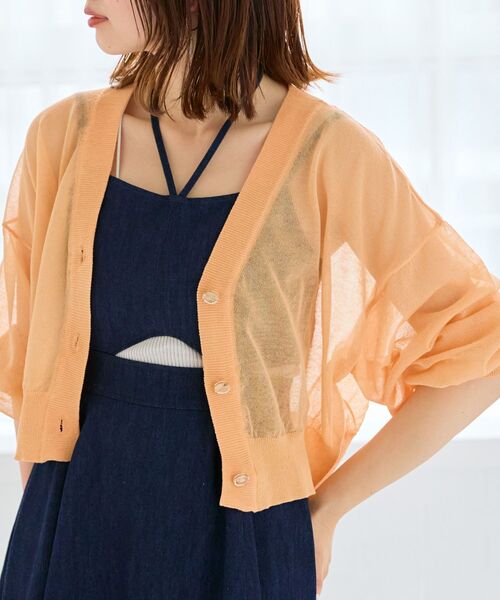 MAJESTIC LEGON(マジェスティックレゴン)の「シアーショートカーディガン(カーディガン/ボレロ・レディース・ブラック/オレンジ/アイボリー/レッド/ライトグレー・MEDIUM)」の5枚目の写真