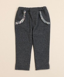 リバティファブリックフリル長パンツ