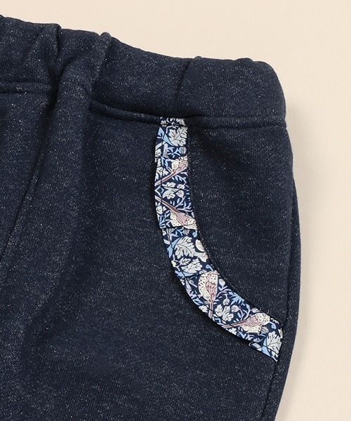 sense of wonder（センスオブワンダー）の「リバティファブリックフリル長パンツ（スウェットパンツ・キッズ・ネイビー/チャコール・80ｃｍ/90cm/120cm/100cm/110cm）」の5枚目の写真