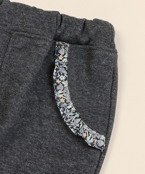 sense of wonder（センスオブワンダー）の「リバティファブリックフリル長パンツ（スウェットパンツ・キッズ・ネイビー/チャコール・80ｃｍ/90cm/120cm/100cm/110cm）」の6枚目の写真
