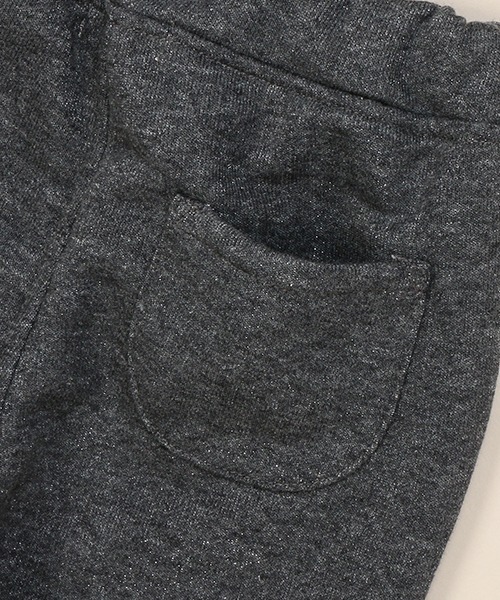 sense of wonder（センスオブワンダー）の「リバティファブリックフリル長パンツ（スウェットパンツ・キッズ・ネイビー/チャコール・80ｃｍ/90cm/120cm/100cm/110cm）」の10枚目の写真