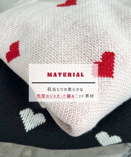 Futier land(フューティアランド)の「ハート柄ニットプルオーバー(ニット/セーター・レディース・アイボリー/ブラック・FREE)」の10枚目の写真