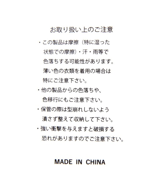 3.3 Field Trip （3.3フィールドトリップ）の「【UNISEX】3.3 Field Trip／ウィーンショルダーバッグ（ショルダーバッグ・レディース・ブラック/ベージュ/ネイビー/カーキ・0）」の17枚目の写真